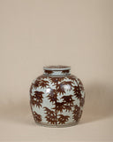 Jingdezhen Shunan Ginger Jar | Large