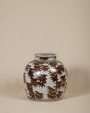 Jingdezhen Shunan Ginger Jar | Large