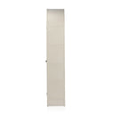 Breya Cabinet - Cream Powder Coat