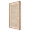 Unanimity I by FH Art Studio - Natural 2.5 Maple