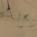 Minimal 2 by Dan Hobday - Vertical Grain 2.5 White Oak | 48" x 36"