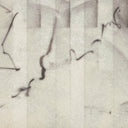 Paisaje Flotante XI by Adrian White - Black Vertical Grain 2.5 White Oak | 60" x 47"
