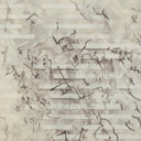 Paisaje Flotante XIII by Adrian White - Black Vertical Grain 2.5 White Oak | 40" x 30"