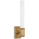 Owen 14" Single Bath Light