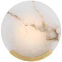 Melange 10" Sconce