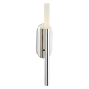 Rousseau Medium Bath Sconce