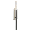 Rousseau Medium Bath Sconce