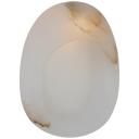 Esculpa 14" Rounded Wall Light