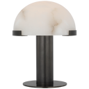 Melange 8" Rechargeable Accent Lamp