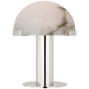 Melange 8" Rechargeable Accent Lamp