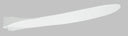 Maverick 70 Ceiling Fan | Blades Matte White