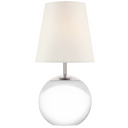 Terri 12" Cordless Accent Lamp | Floor Model