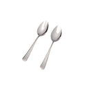Serving Spoons | Fable