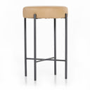 Nocono Counter Stool | Natural Leather | Floor Model