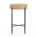 Nocono Counter Stool | Natural Leather | Floor Model